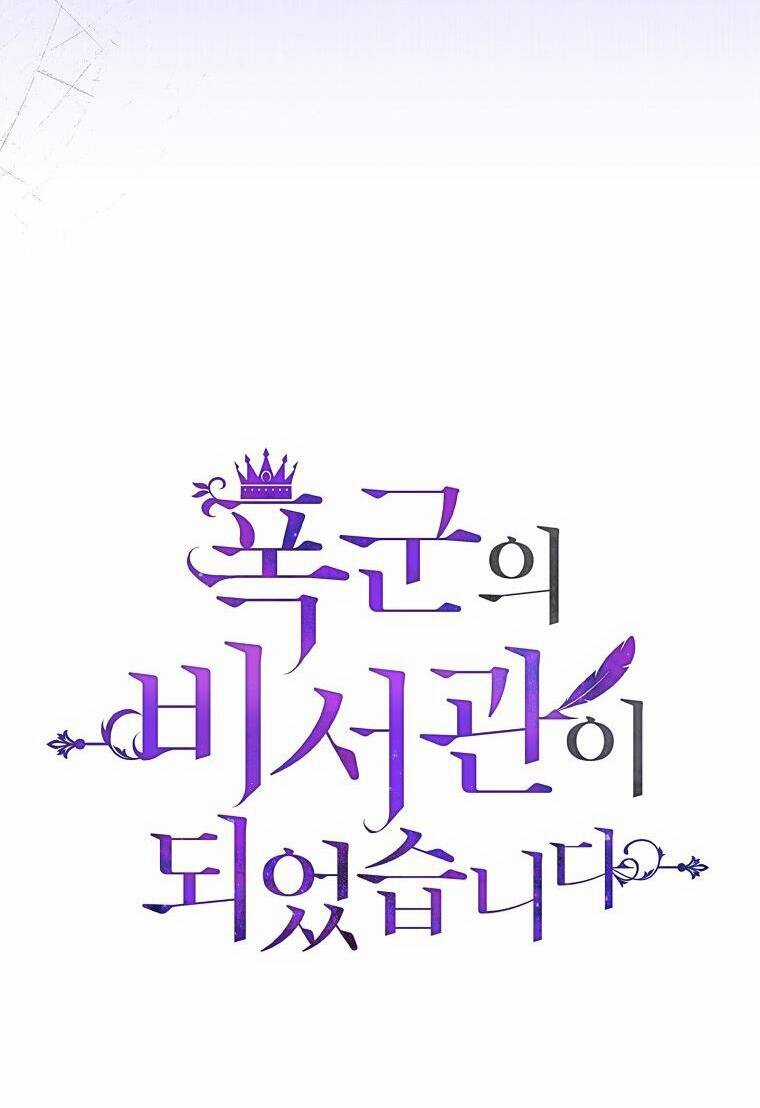 Tôi Trở Thành Thư Ký Của Bạo Chúa Chapter 92.1 trang 42