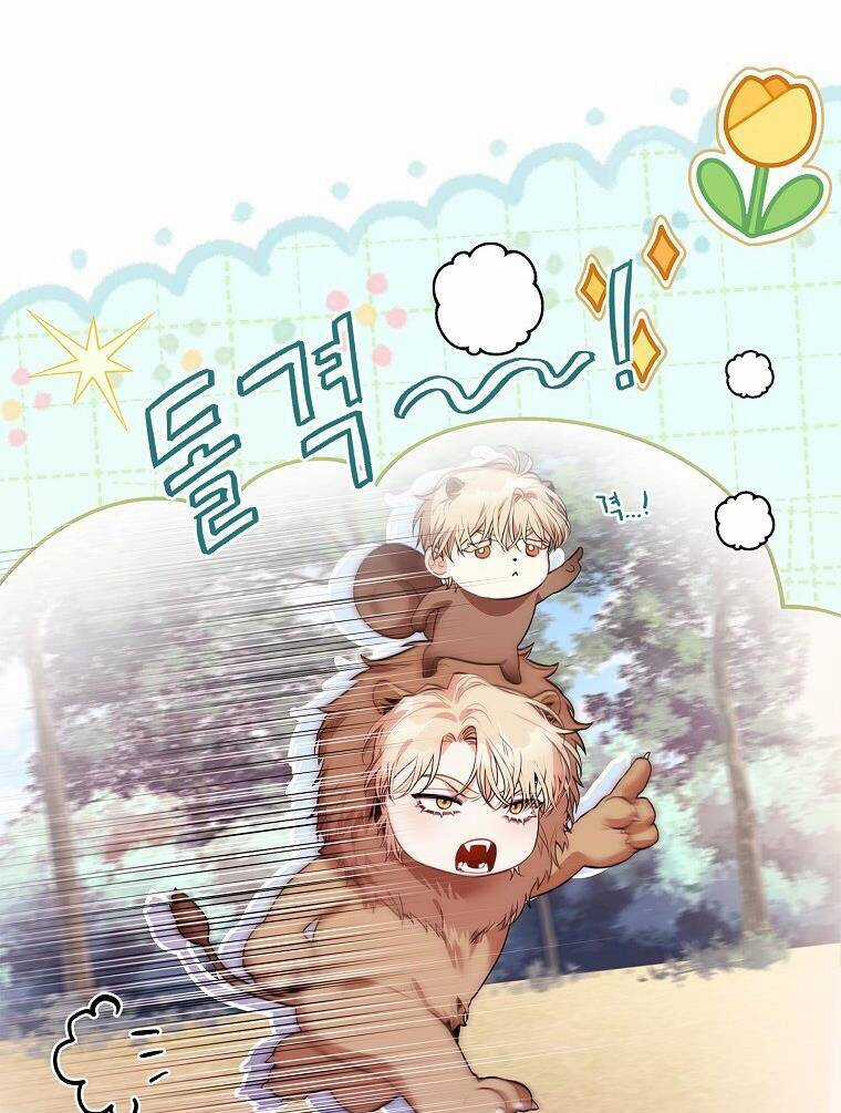 Tôi Trở Thành Thư Ký Của Bạo Chúa Chapter 92.2 trang 26