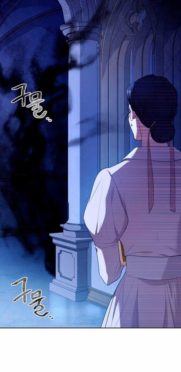 Tôi Trở Thành Thư Ký Của Bạo Chúa Chapter 93.2 trang 25