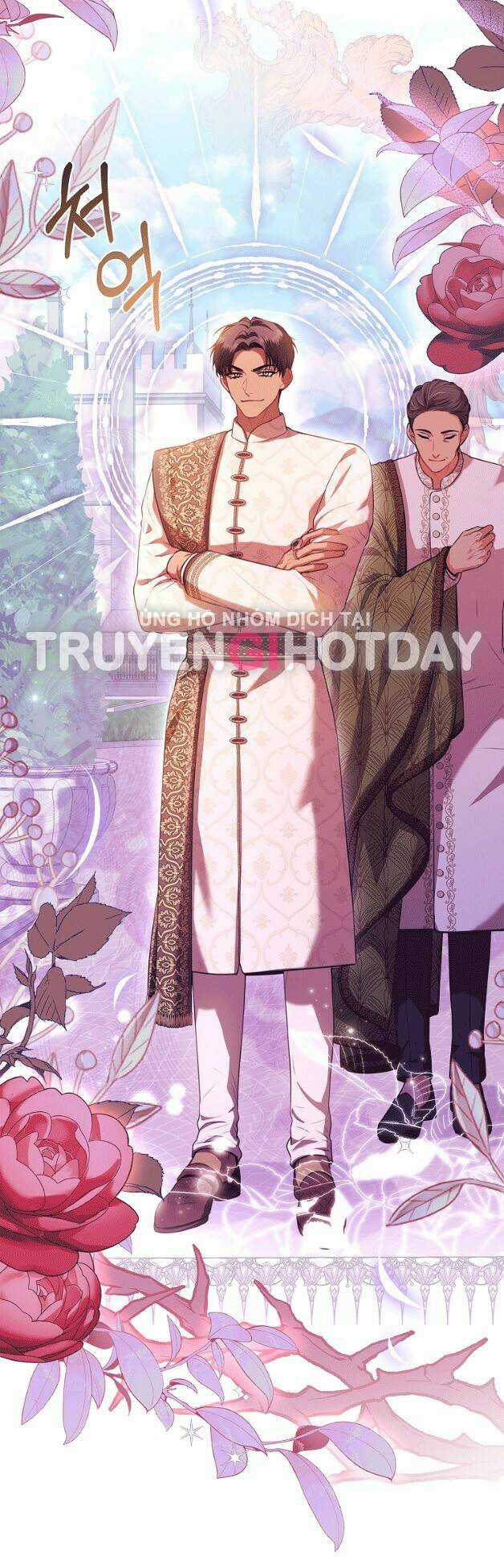 Tôi Trở Thành Thư Ký Của Bạo Chúa Chapter 95.1 trang 17