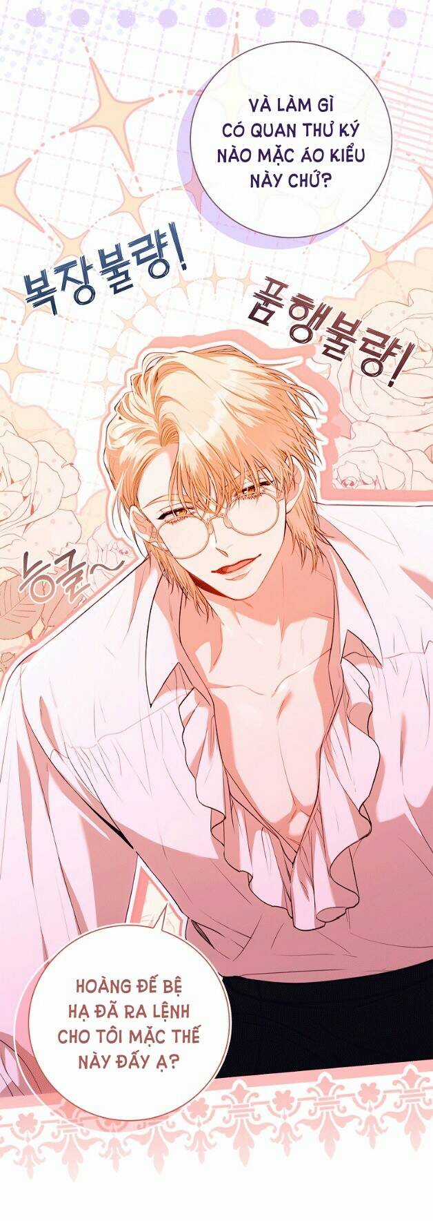 Tôi Trở Thành Thư Ký Của Bạo Chúa Chapter 95.2 trang 27