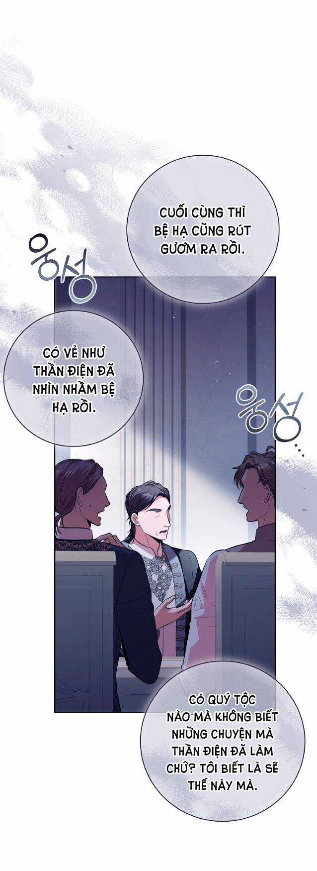Tôi Trở Thành Thư Ký Của Bạo Chúa Chapter 96.2 trang 15
