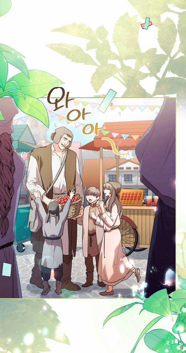 Tôi Trở Thành Thư Ký Của Bạo Chúa Chapter 96.2 trang 44