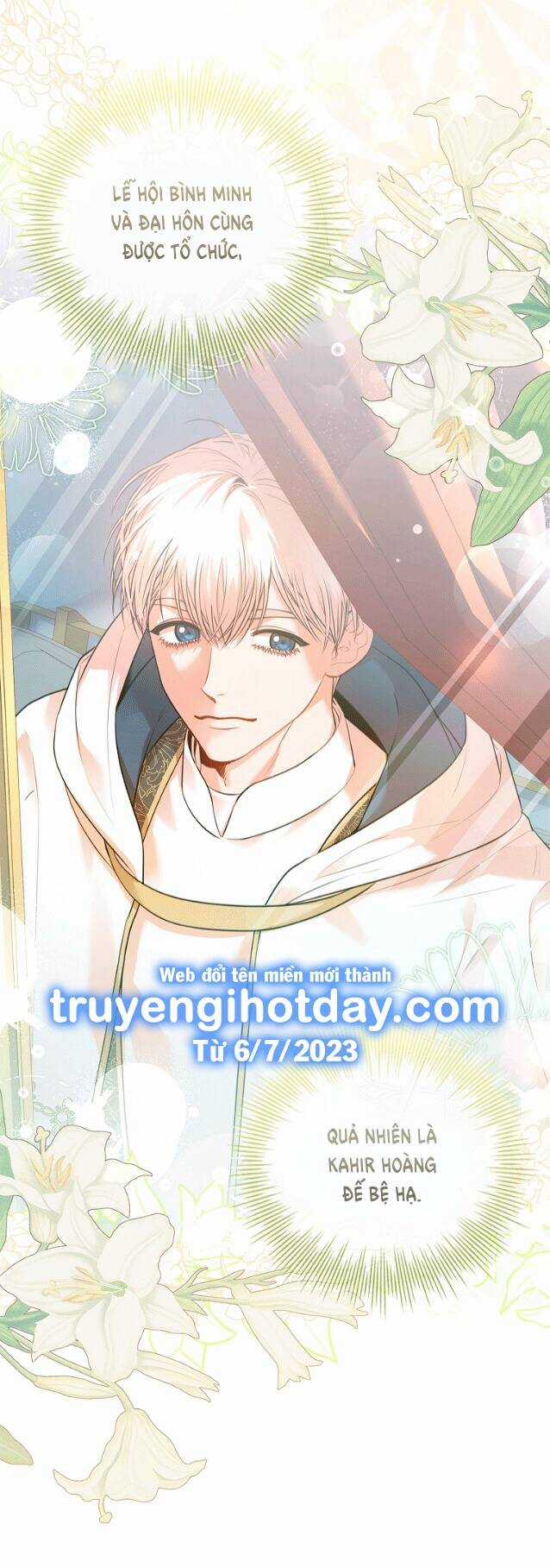 Tôi Trở Thành Thư Ký Của Bạo Chúa Chapter 96.2 trang 47