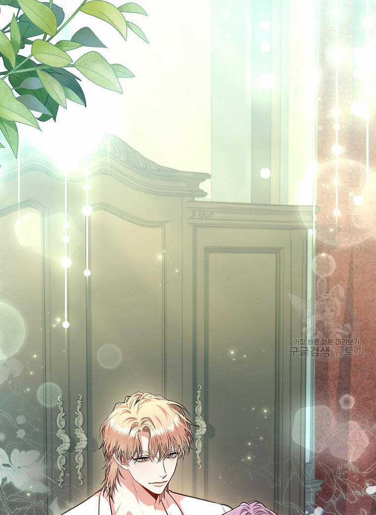 Tôi Trở Thành Thư Ký Của Bạo Chúa Chapter 97.1 trang 2