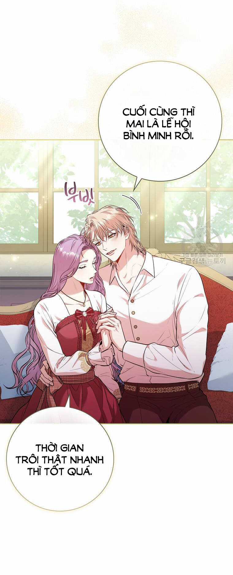 Tôi Trở Thành Thư Ký Của Bạo Chúa Chapter 97.1 trang 23