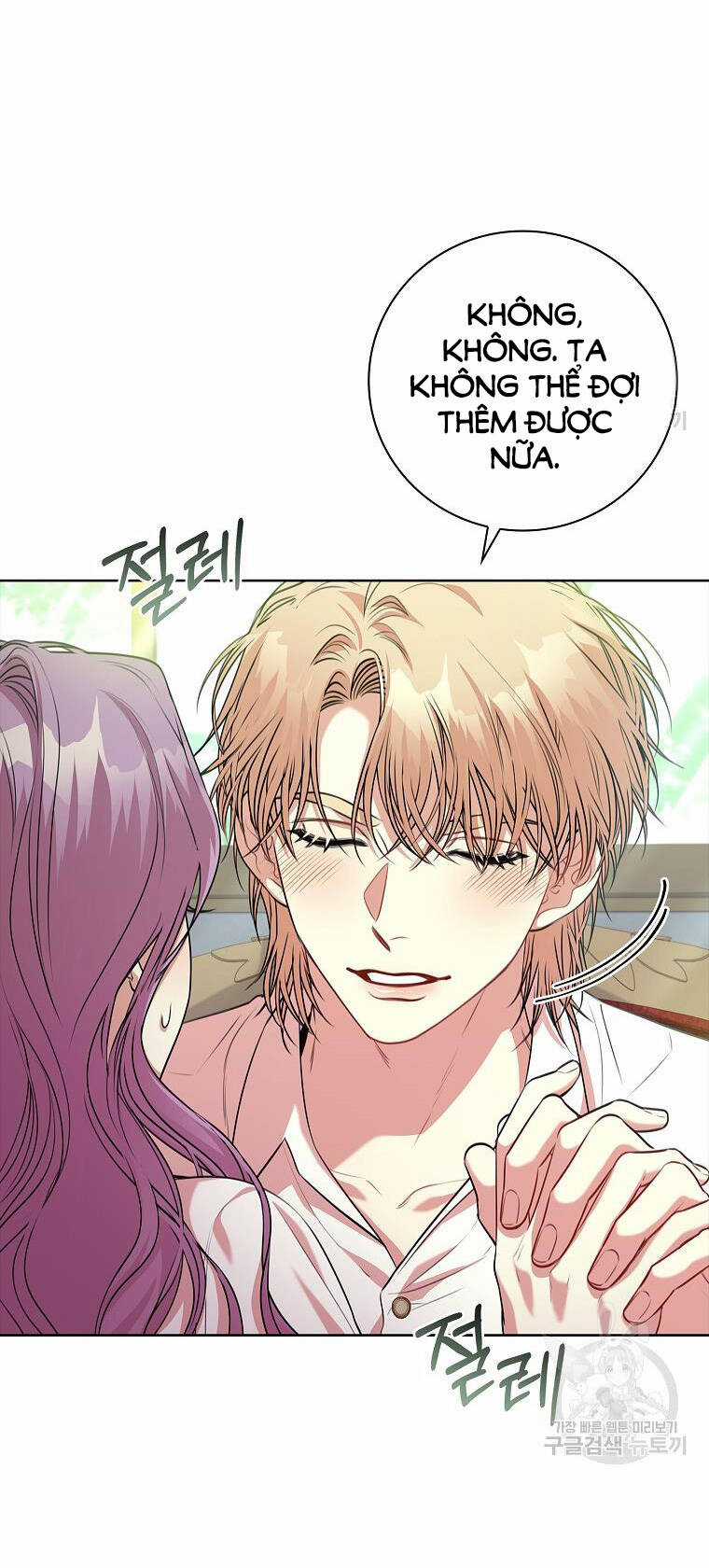 Tôi Trở Thành Thư Ký Của Bạo Chúa Chapter 97.1 trang 35