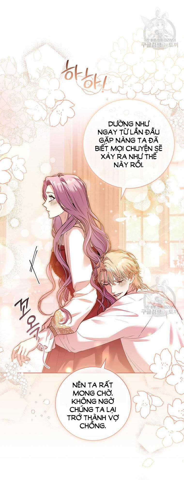 Tôi Trở Thành Thư Ký Của Bạo Chúa Chapter 97.1 trang 41