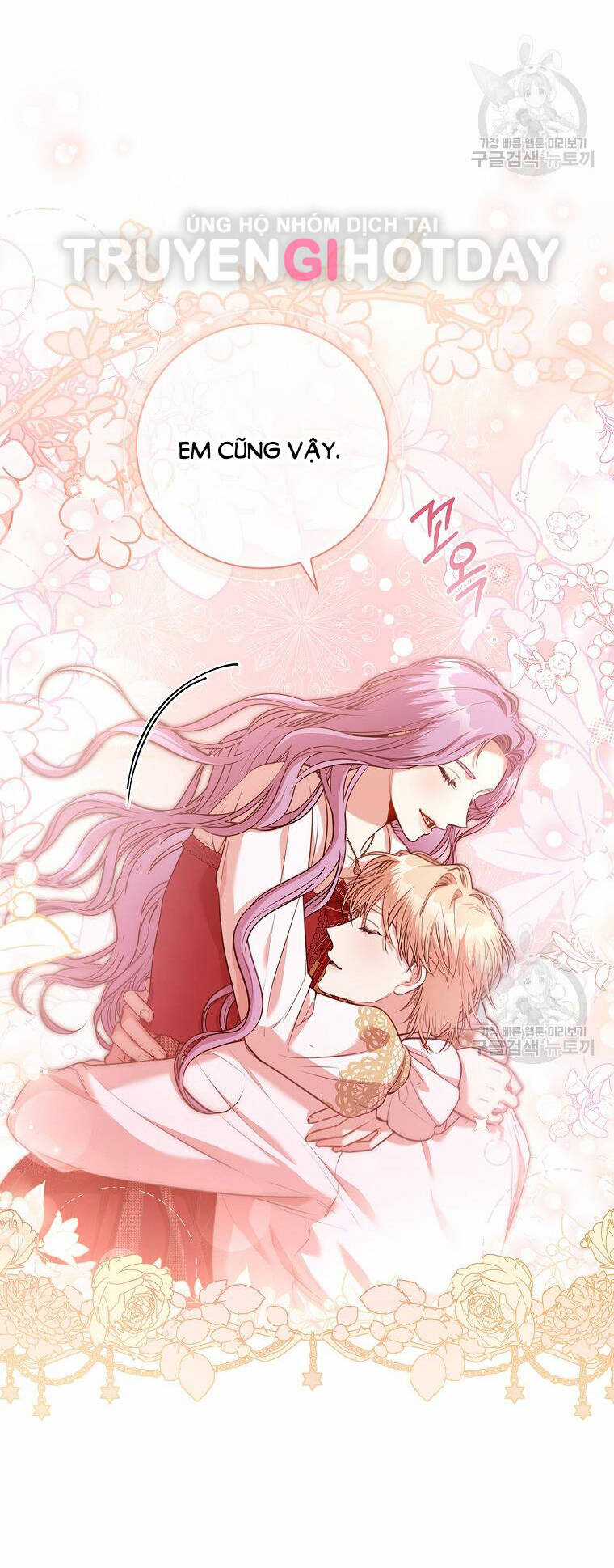 Tôi Trở Thành Thư Ký Của Bạo Chúa Chapter 97.1 trang 43