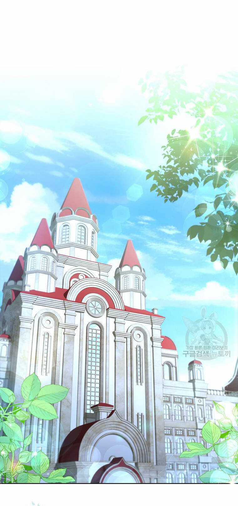 Tôi Trở Thành Thư Ký Của Bạo Chúa Chapter 97.1 trang 44