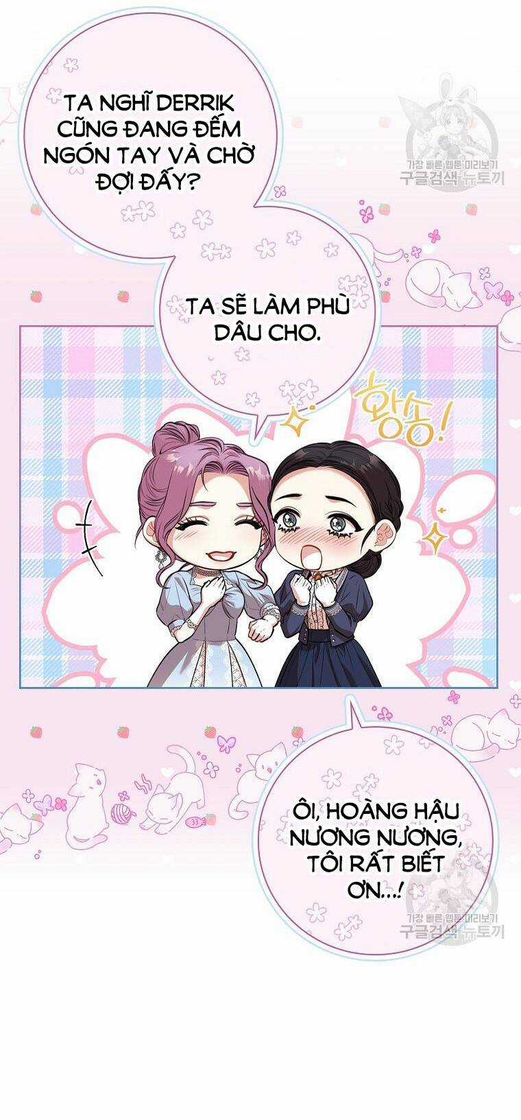 Tôi Trở Thành Thư Ký Của Bạo Chúa Chapter 97.2 trang 0