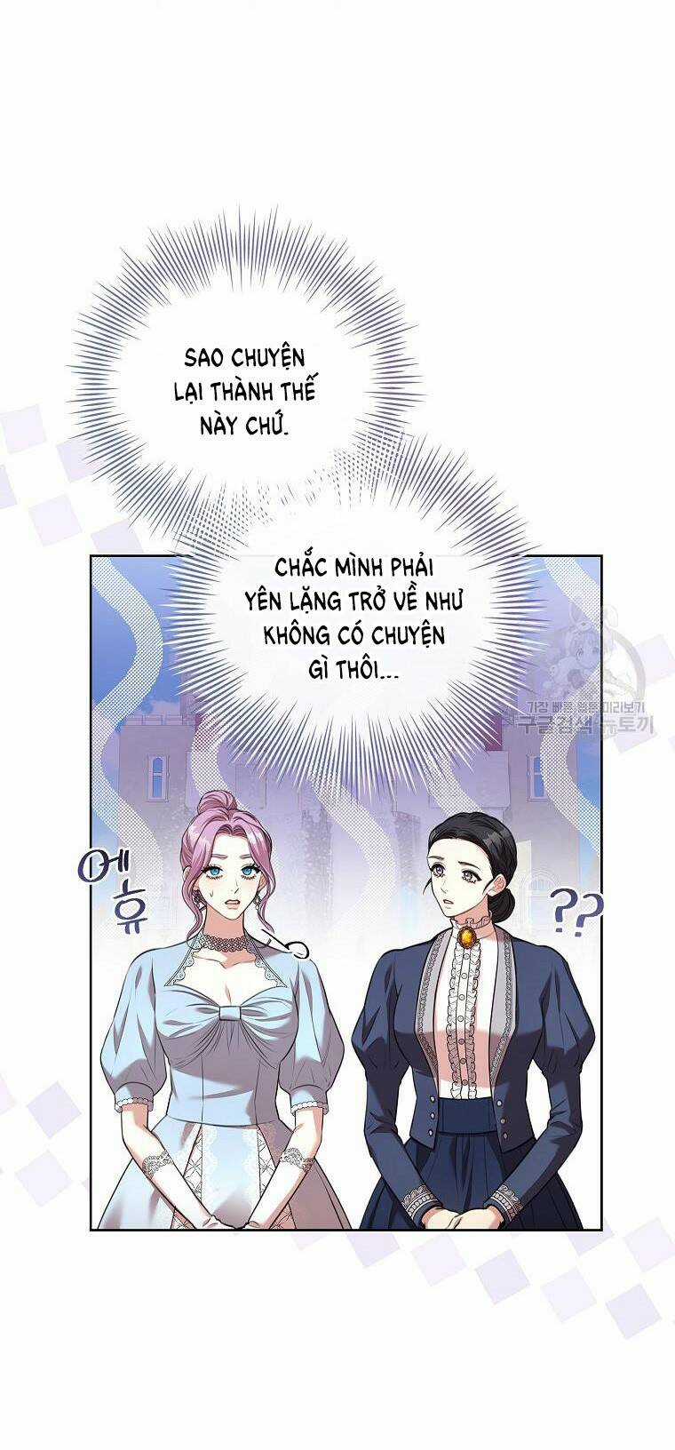 Tôi Trở Thành Thư Ký Của Bạo Chúa Chapter 97.2 trang 17