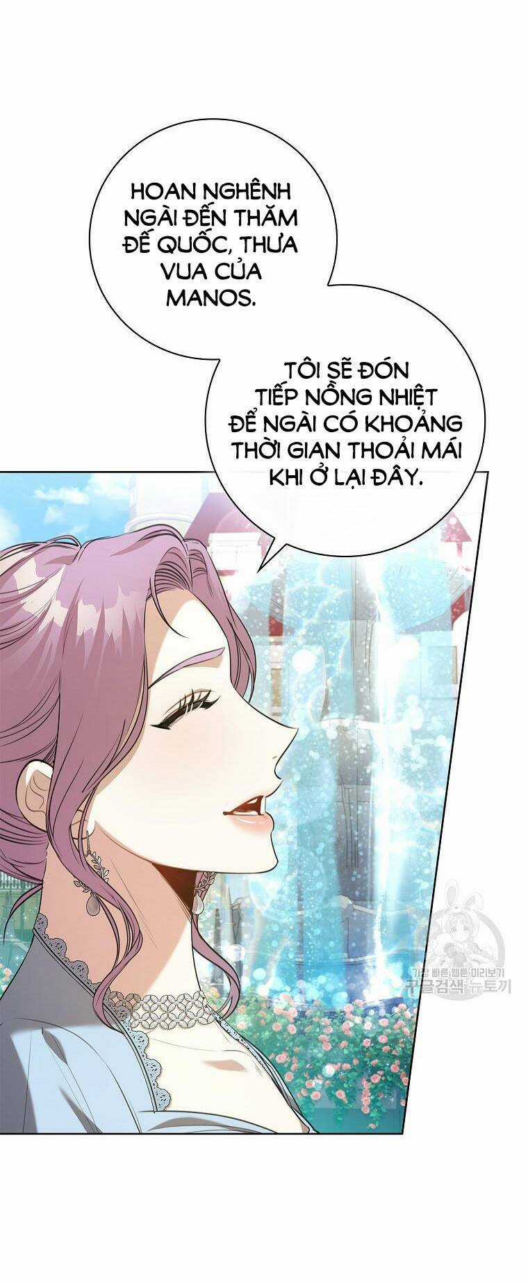 Tôi Trở Thành Thư Ký Của Bạo Chúa Chapter 97.2 trang 9