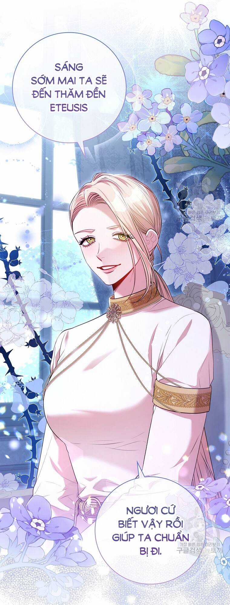 Tôi Trở Thành Thư Ký Của Bạo Chúa Chapter 98.1 trang 13