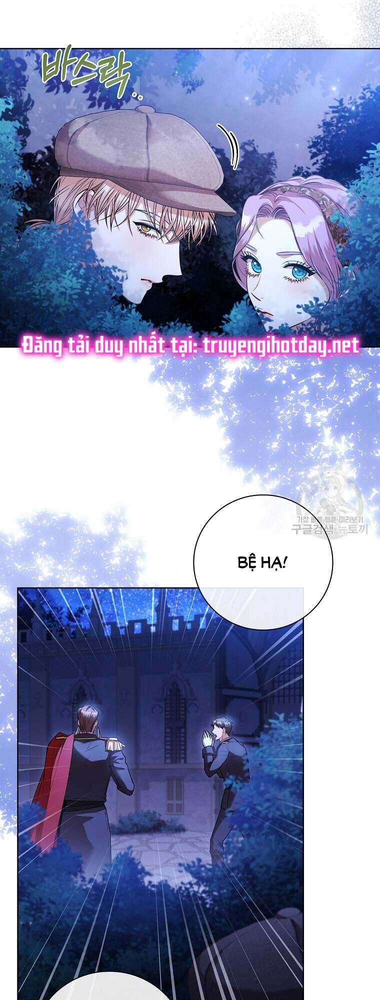 Tôi Trở Thành Thư Ký Của Bạo Chúa Chapter 98.2 trang 28