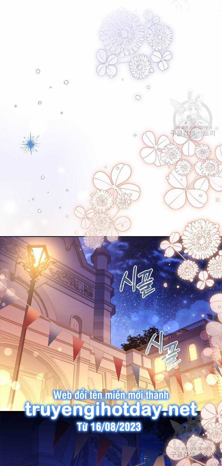 Tôi Trở Thành Thư Ký Của Bạo Chúa Chapter 98.2 trang 32