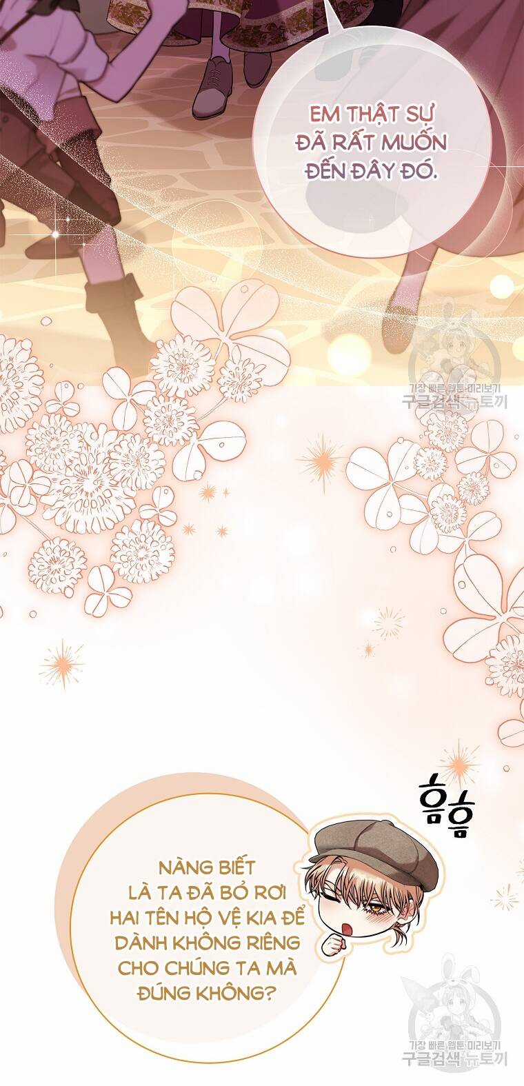 Tôi Trở Thành Thư Ký Của Bạo Chúa Chapter 98.2 trang 34