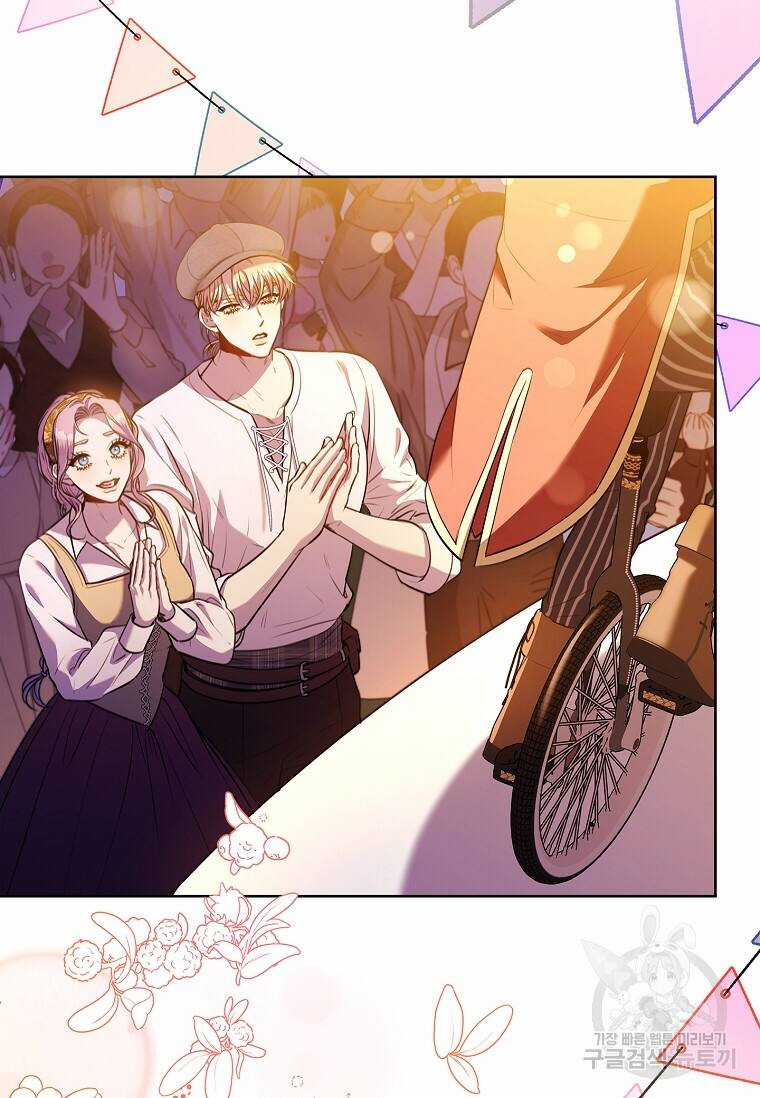 Tôi Trở Thành Thư Ký Của Bạo Chúa Chapter 98.2 trang 41