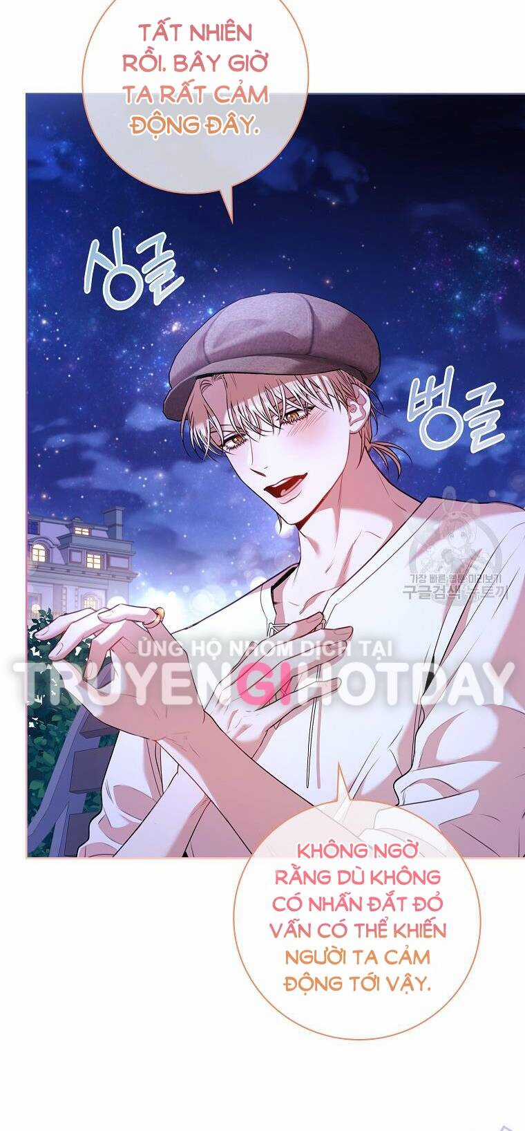 Tôi Trở Thành Thư Ký Của Bạo Chúa Chapter 99 trang 15