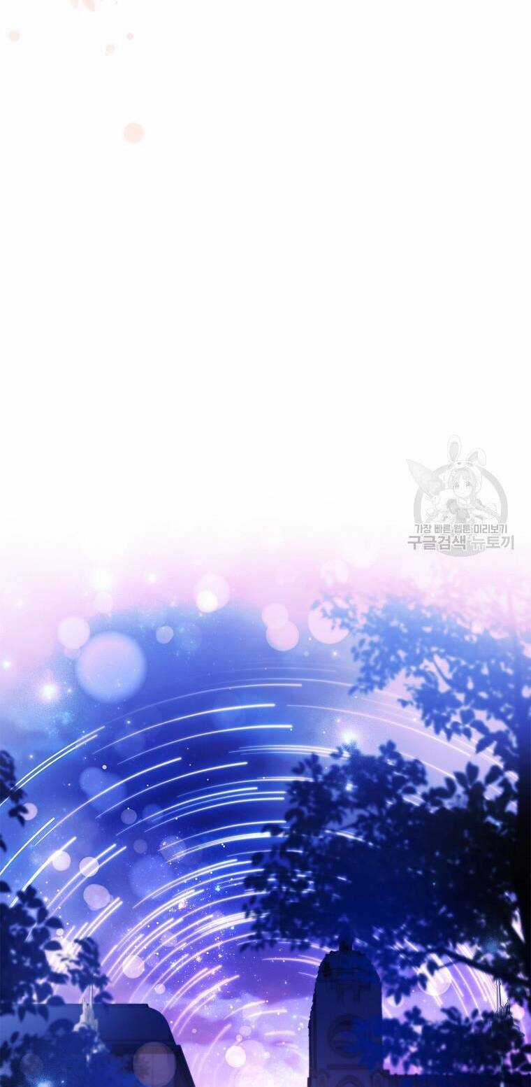 Tôi Trở Thành Thư Ký Của Bạo Chúa Chapter 99 trang 22