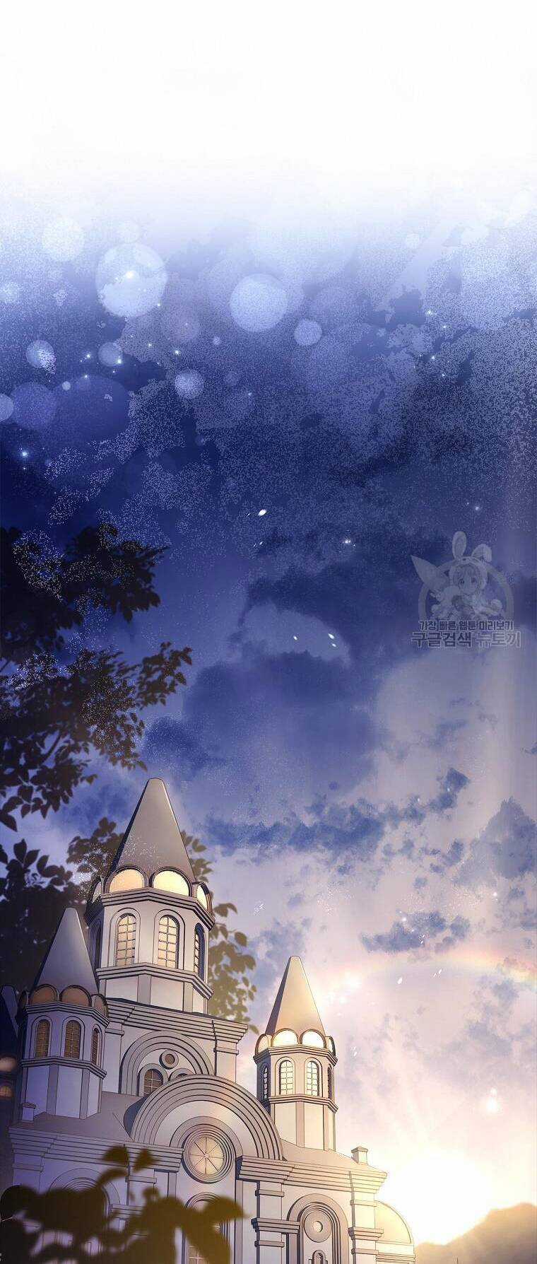 Tôi Trở Thành Thư Ký Của Bạo Chúa Chapter 99 trang 26