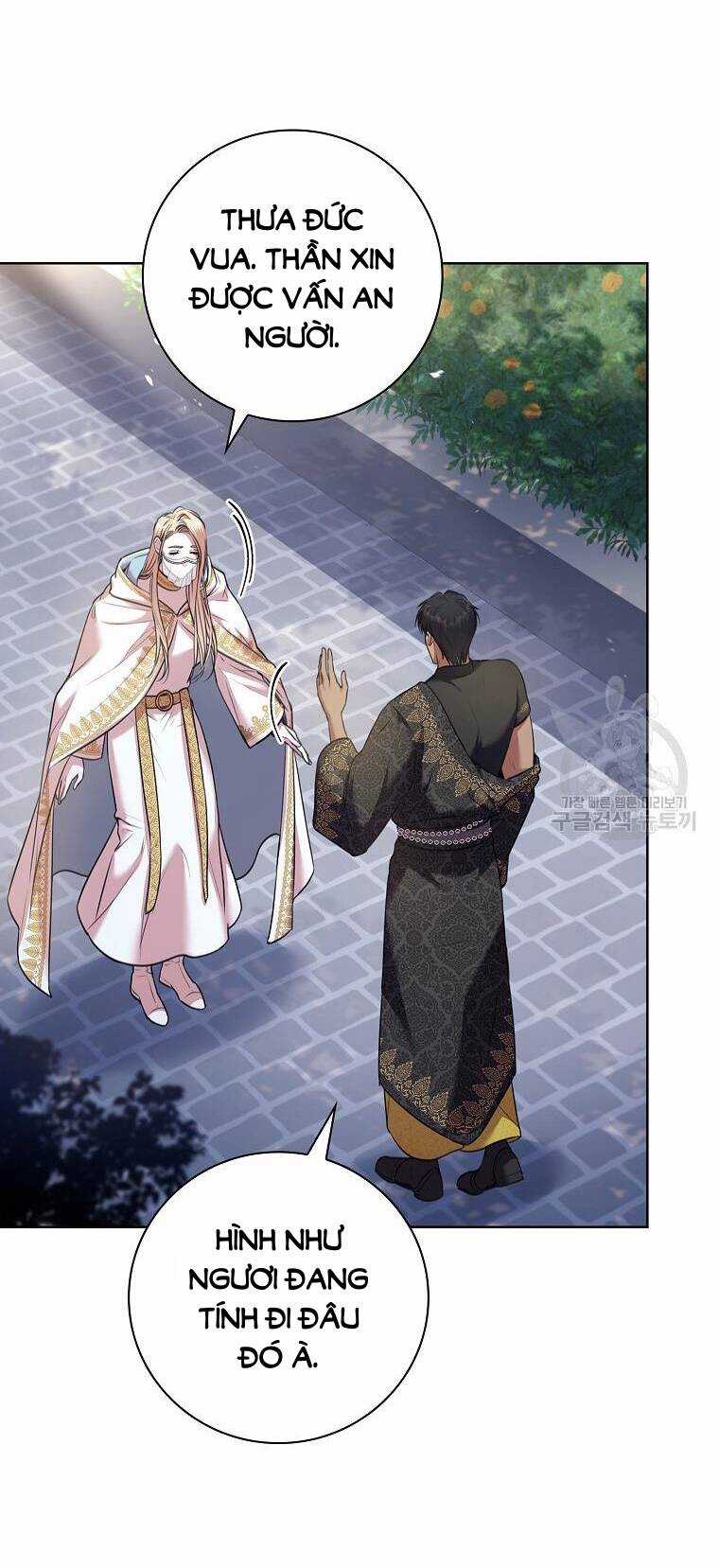 Tôi Trở Thành Thư Ký Của Bạo Chúa Chapter 99 trang 34