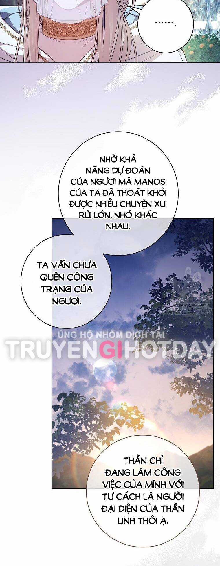 Tôi Trở Thành Thư Ký Của Bạo Chúa Chapter 99 trang 38