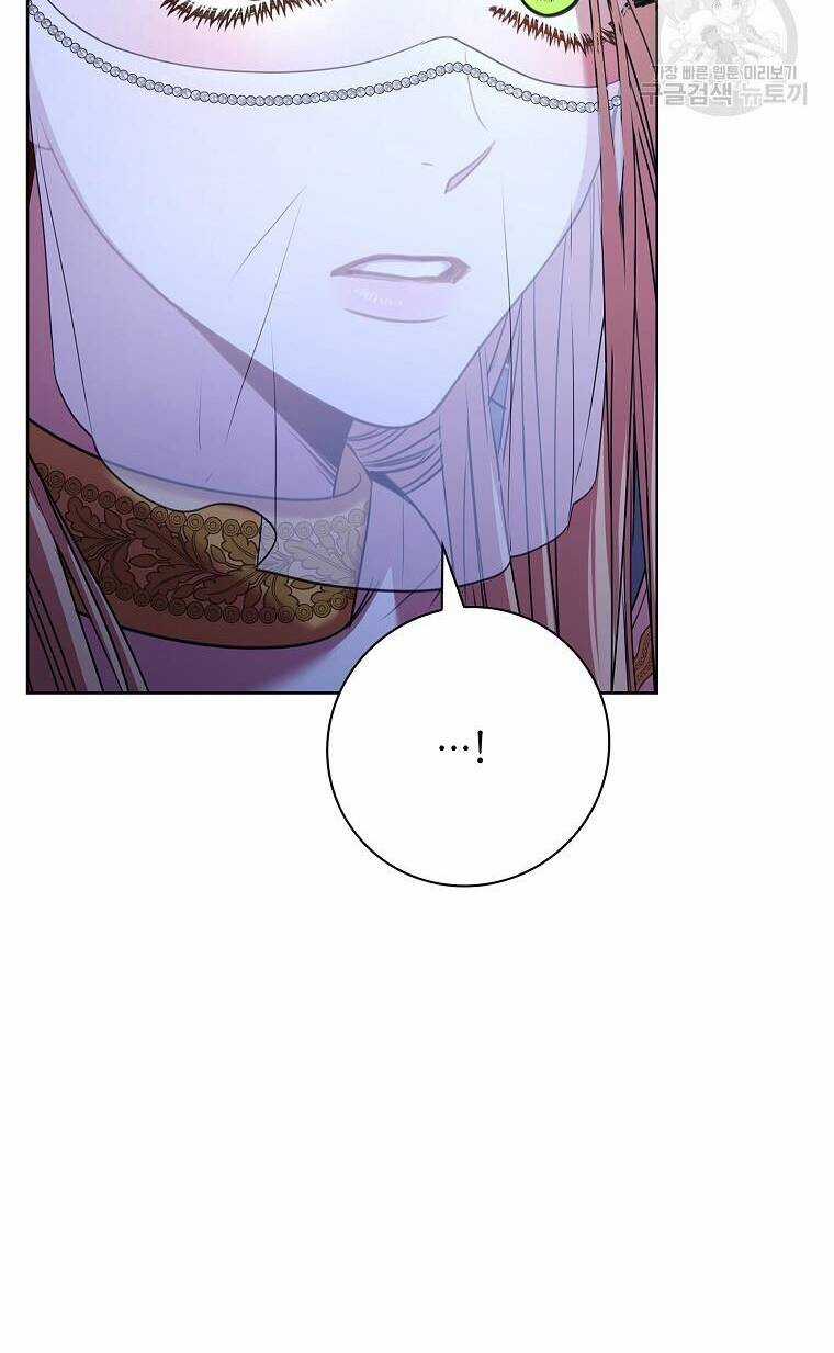 Tôi Trở Thành Thư Ký Của Bạo Chúa Chapter 99 trang 40