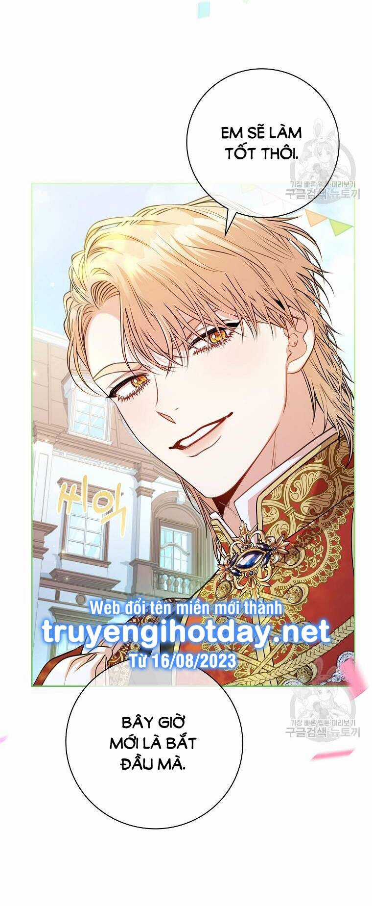 Tôi Trở Thành Thư Ký Của Bạo Chúa Chapter 99 trang 50