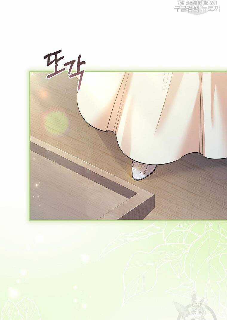 Tôi Trở Thành Thư Ký Của Bạo Chúa Chapter 99 trang 64