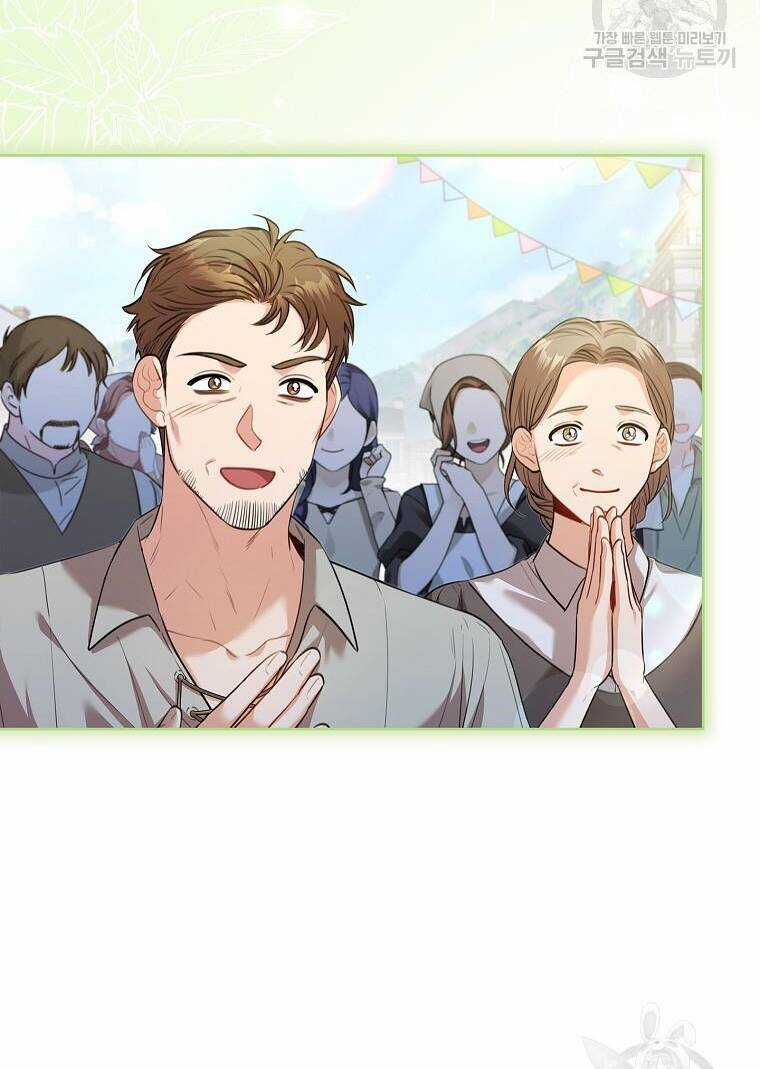 Tôi Trở Thành Thư Ký Của Bạo Chúa Chapter 99 trang 65