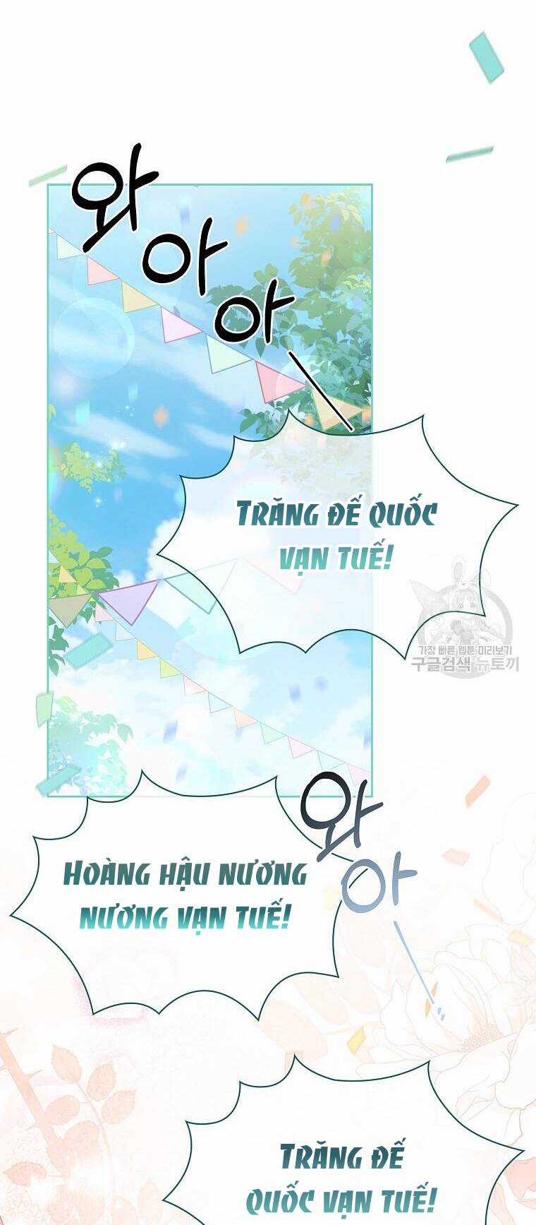 Tôi Trở Thành Thư Ký Của Bạo Chúa Chapter 99 trang 68