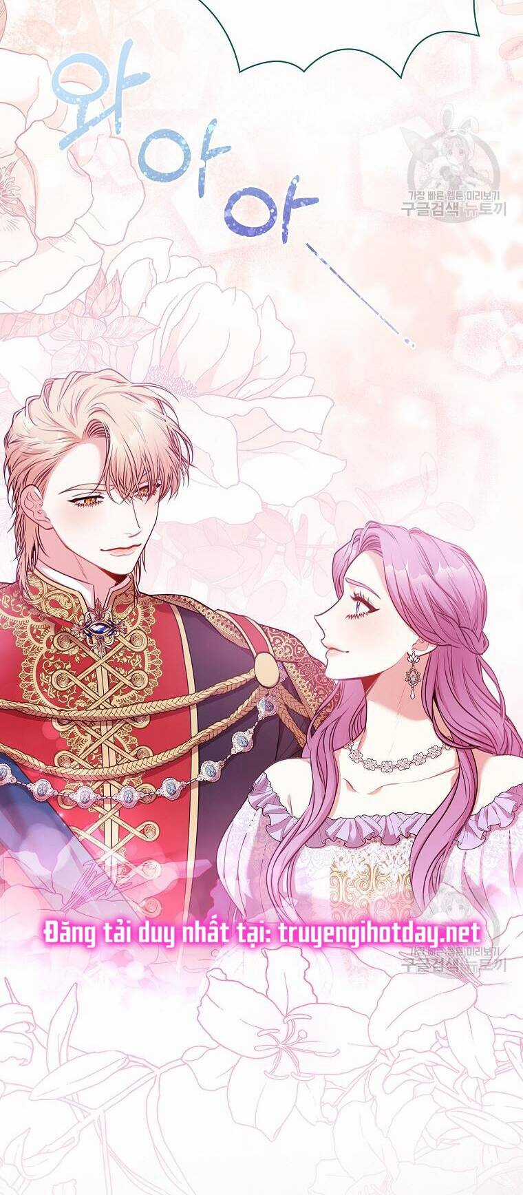 Tôi Trở Thành Thư Ký Của Bạo Chúa Chapter 99 trang 69