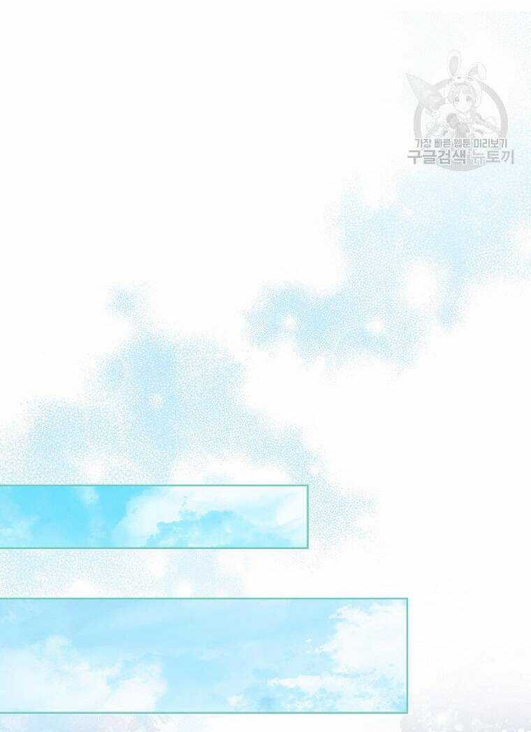 Tôi Trở Thành Thư Ký Của Bạo Chúa Chapter 99 trang 73