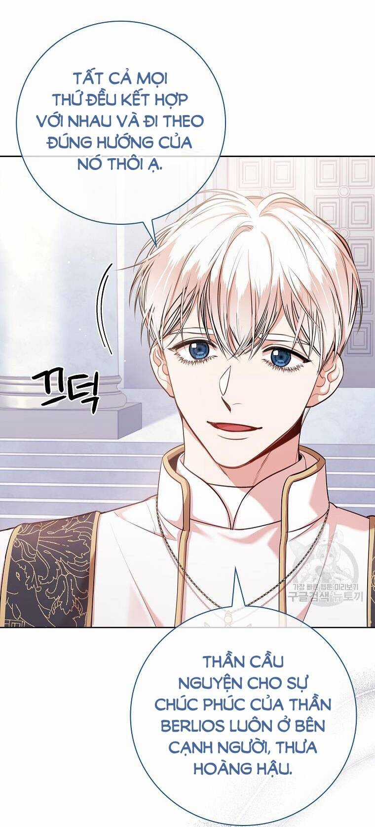 Tôi Trở Thành Thư Ký Của Bạo Chúa Chapter 99 trang 81