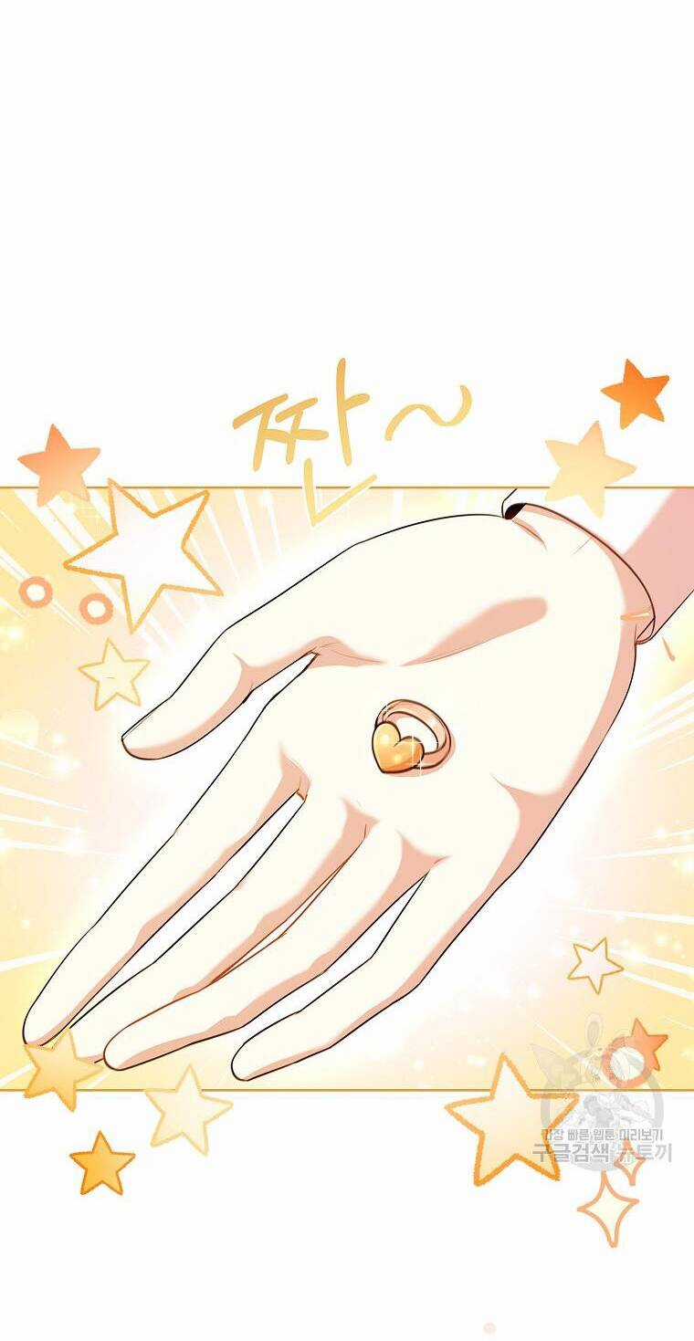 Tôi Trở Thành Thư Ký Của Bạo Chúa Chapter 99 trang 9