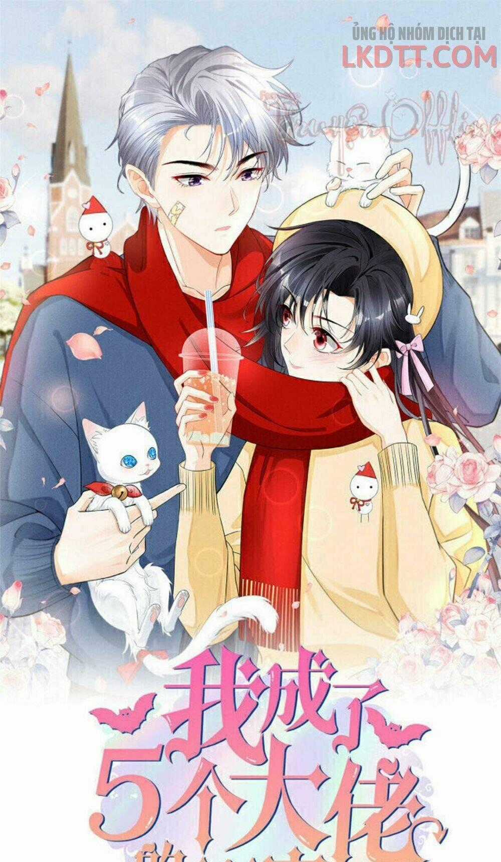 Tôi Trở Thành Tổ Tông Của 5 Vị Đại Lão Chapter 25 trang 0