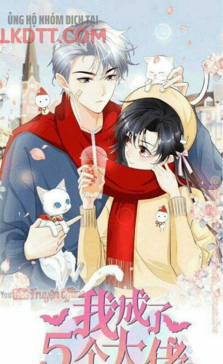 Tôi Trở Thành Tổ Tông Của 5 Vị Đại Lão Chapter 34 trang 0
