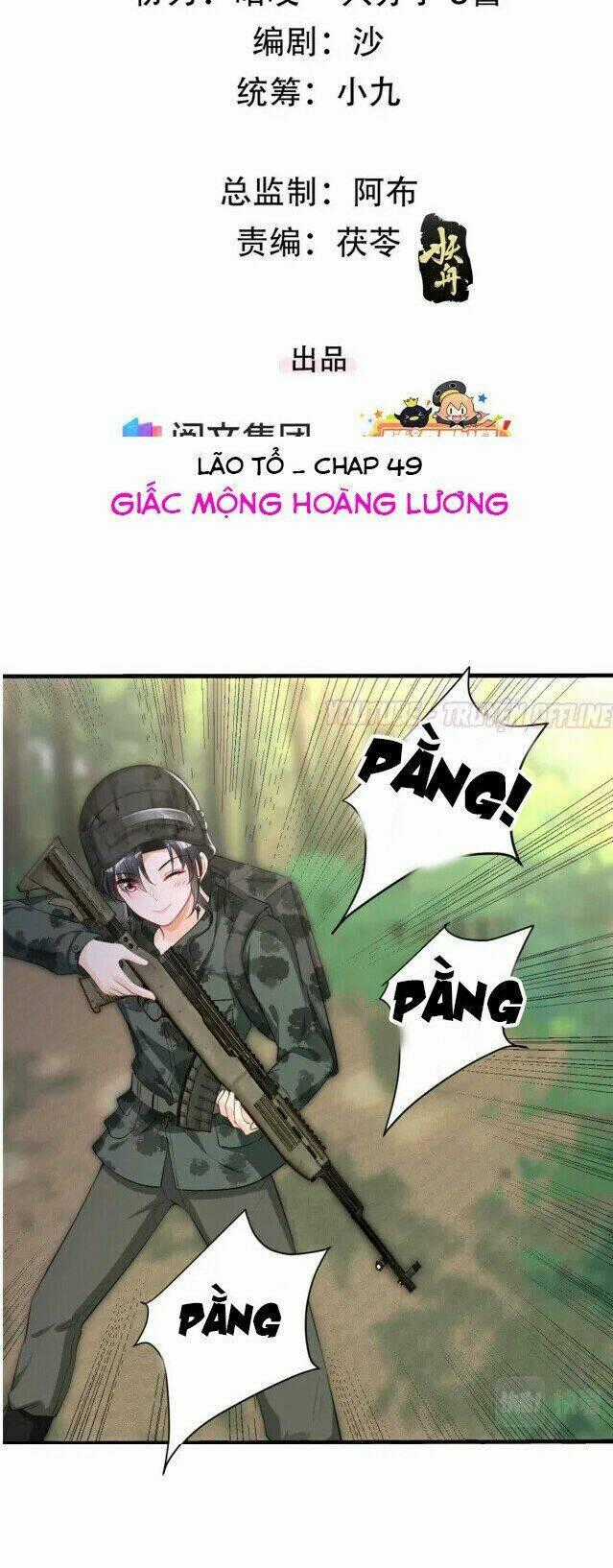Tôi Trở Thành Tổ Tông Của 5 Vị Đại Lão Chapter 49 trang 1