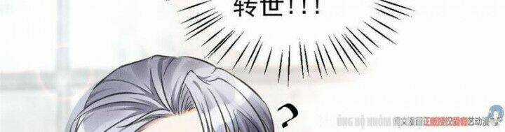 Tôi Trở Thành Tổ Tông Của 5 Vị Đại Lão Chapter 5 trang 13