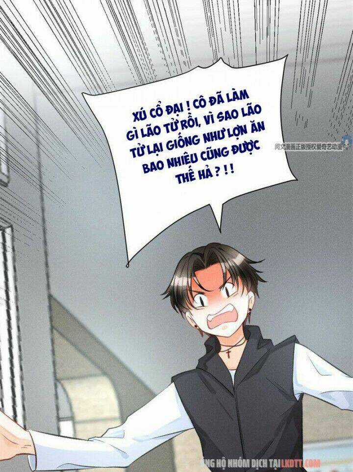 Tôi Trở Thành Tổ Tông Của 5 Vị Đại Lão Chapter 5 trang 17