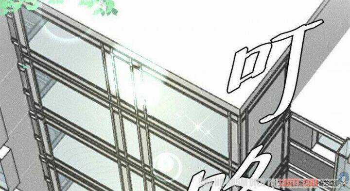 Tôi Trở Thành Tổ Tông Của 5 Vị Đại Lão Chapter 5 trang 49