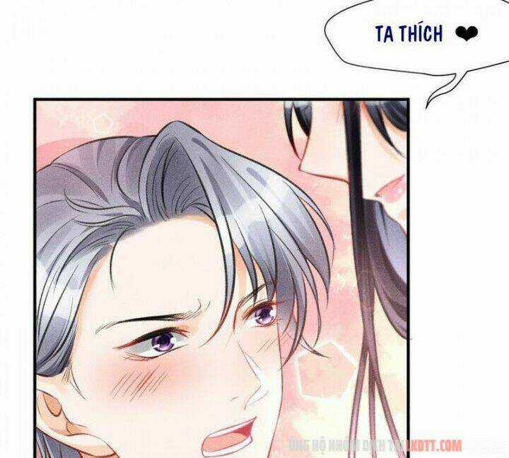 Tôi Trở Thành Tổ Tông Của 5 Vị Đại Lão Chapter 5 trang 5
