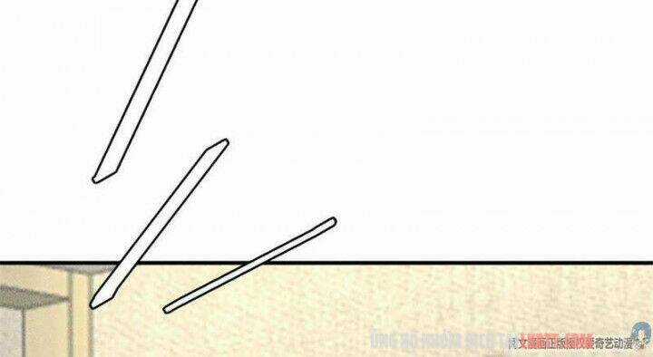 Tôi Trở Thành Tổ Tông Của 5 Vị Đại Lão Chapter 5 trang 51