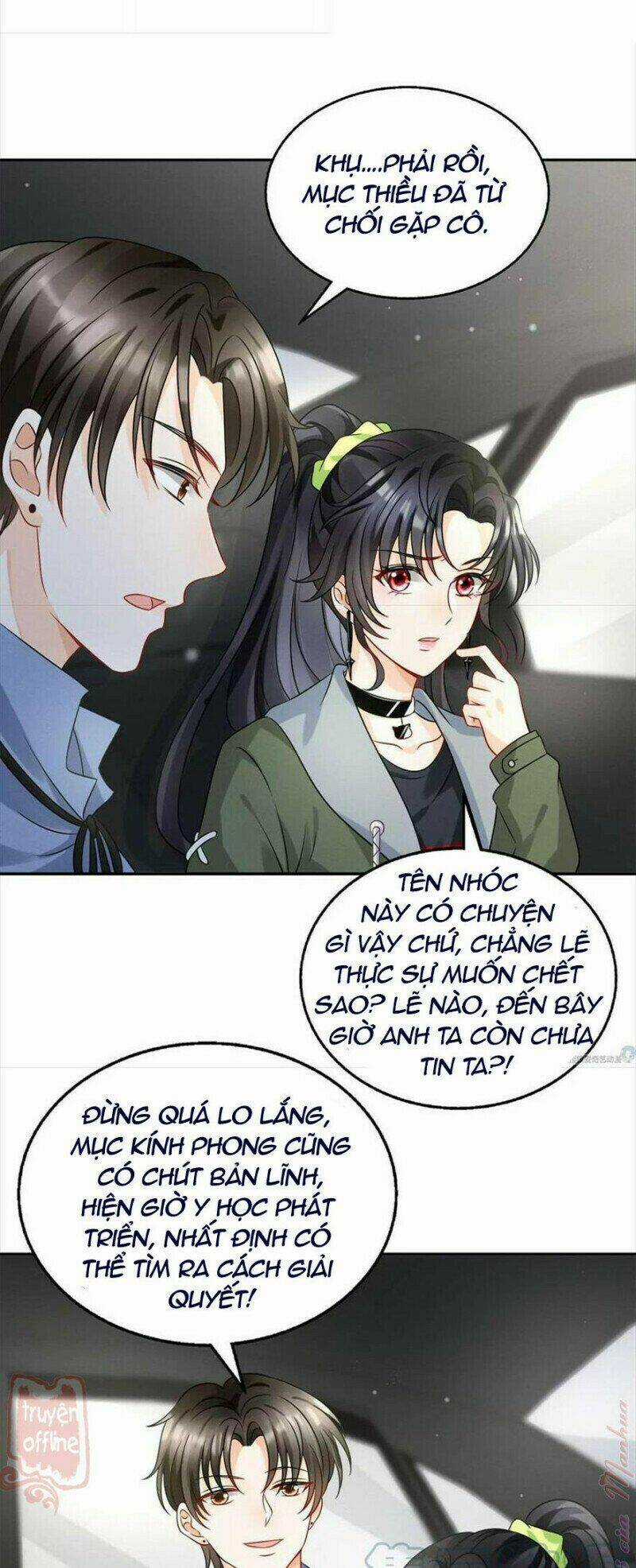 Tôi Trở Thành Tổ Tông Của 5 Vị Đại Lão Chapter 70 trang 28