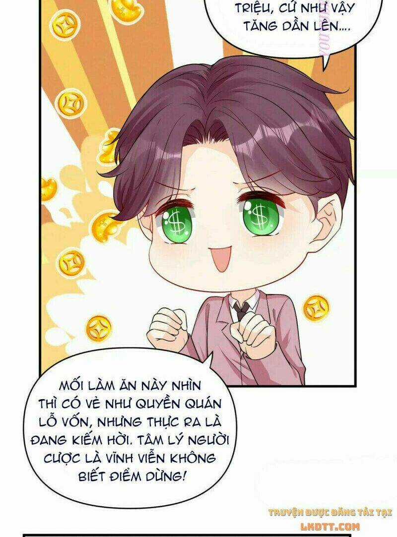 Tôi Trở Thành Tổ Tông Của 5 Vị Đại Lão Chapter 82 trang 17