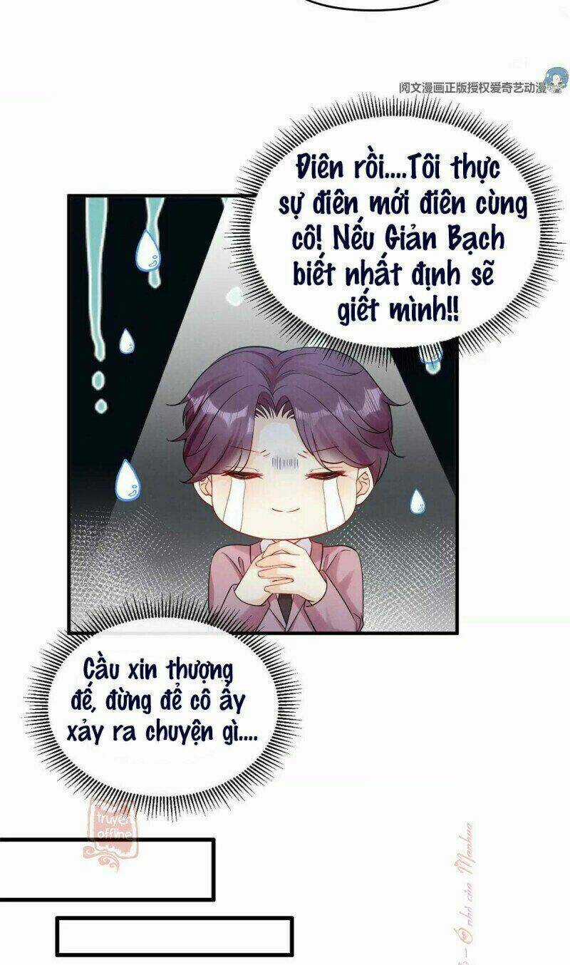 Tôi Trở Thành Tổ Tông Của 5 Vị Đại Lão Chapter 82 trang 20