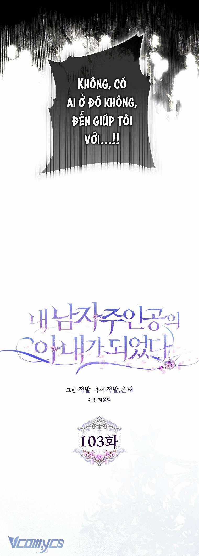 Tôi Trở Thành Vợ Nam Chính Chapter 103 trang 36