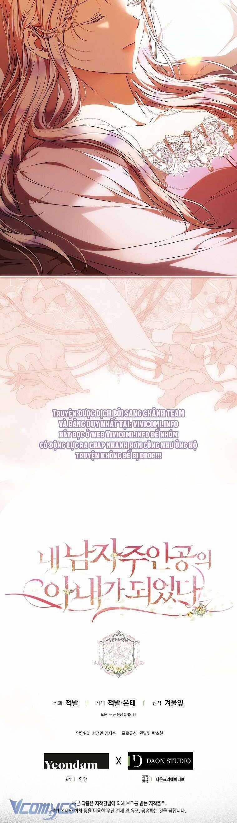 Tôi Trở Thành Vợ Nam Chính Chapter 110 trang 76