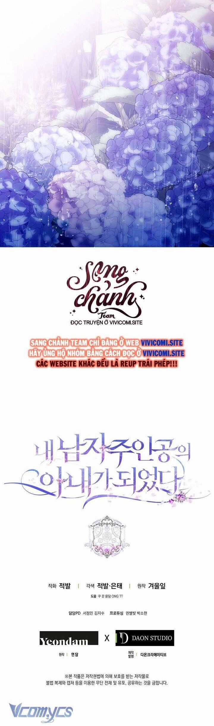 Tôi Trở Thành Vợ Nam Chính Chapter 116 trang 66